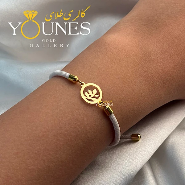 دستبند طلا لیزری جوانه دایره ای